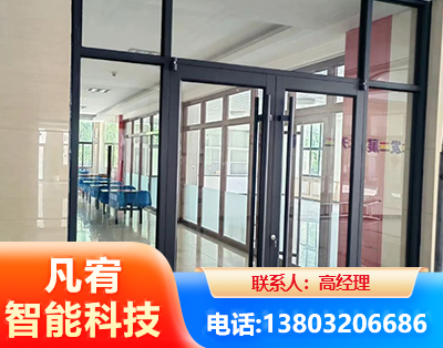 芜湖肯德基门